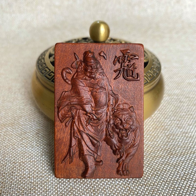 极速龙虎山法器雷击枣木钟馗手把件吊坠摆K件钥匙扣神像饰品挂件