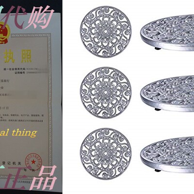 极速Trademark Innovations Set of 3 DeHcorative Cast Iron Met