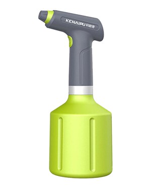 极速Electric Watering Caun Indoor Outdoor Handheld Electric