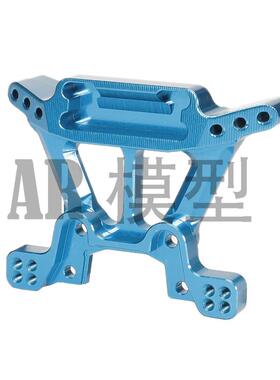 极速TRAXXAgS RUSLTLER 4X4 VXL HOSS 铝合金前/后避震及车壳固定