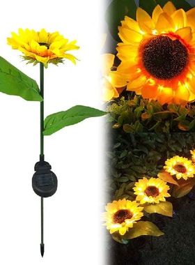 极速1pcbs Sunflowers Solar Lamps For The Garden And Vegetabl