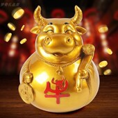 极速生肖牛存钱罐只进不出大容量创D意大人用储蓄罐可存可取防摔