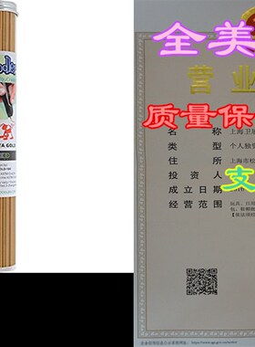 极速3Doodler Pla Plasttic 3D Filaments, Gangsta Gold