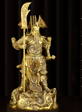 极速纯黄铜关公铜像摆件家居武圣关二爷L关羽开业礼品店铺家用