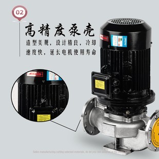 速发DN100自来水加压220小型抽水机吸水不锈钢管道泵全自动增压泵