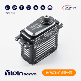 极速GX功勋水鬼X80nPro IPX8潜水 机器人攀爬车大脚车高压无刷80K