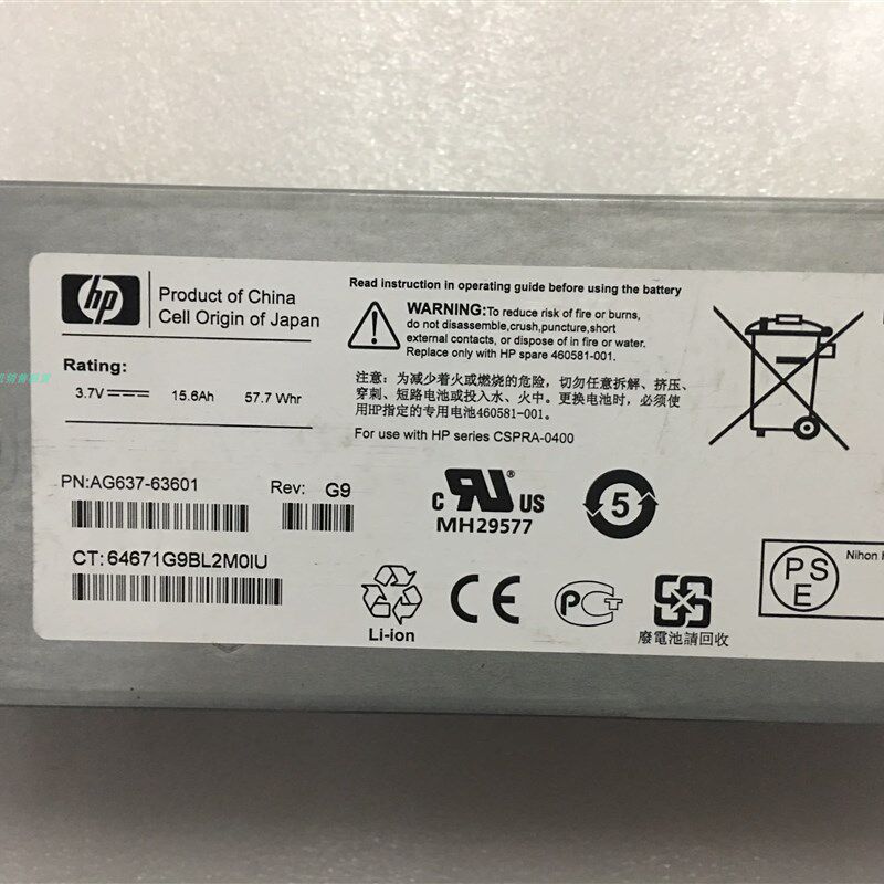 极速HP 46e0581-001 AG637-63601 EVA 4400 Battery Array Assemb