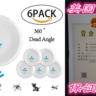 极速[2018 Newest mUpgrade] Ultrasonic Pest Repeller- Electro