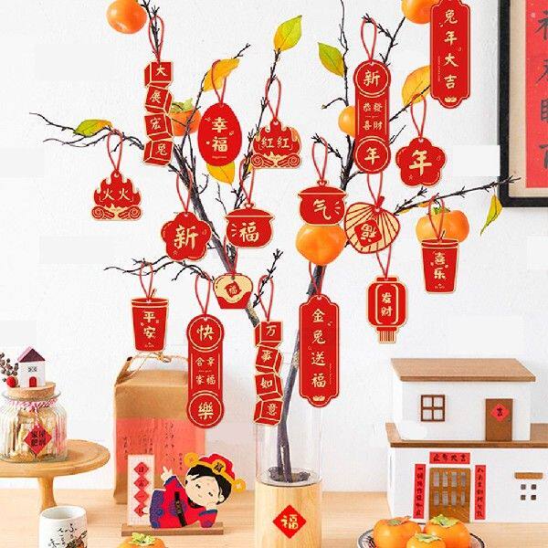 极速2023 Spring Festiqval Decorative New Year Pendant Lucky