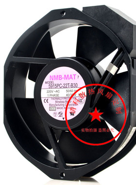 极速5915PC-23T-B30 5915PC-20T-B30 5915PC-22T-B30U 17CM 220V