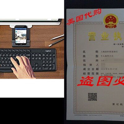 极速Logitech K375Sm Multi-Device Wireless Keyboard and Stand