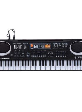极速61 Keys Digital Multifunction Music ElectronicU Keyboard