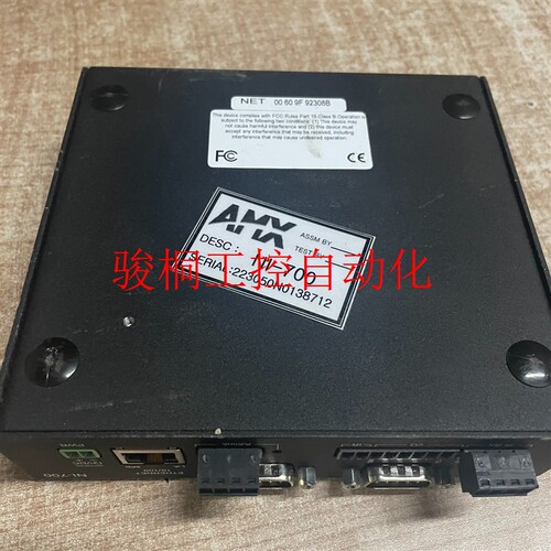 新品美国AMX NI-700 音频Z切换器议价