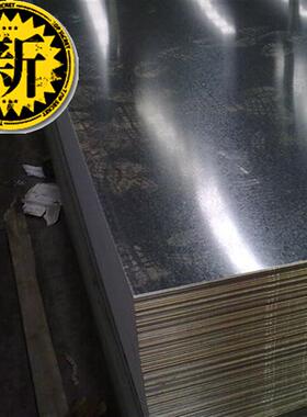 极速新品板切割c加工0.5mmw*1米*2米w镀锌板薄白铁皮零割小块钢板