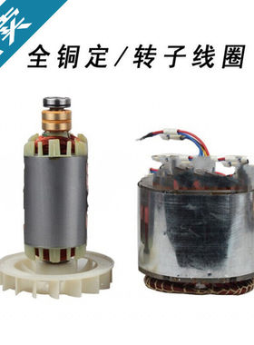 极速皮带a轮发电机交流220v伏2F22F32F52F82F10KW电球纯铜线小型