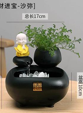 极速l陶室瓷流水l器摆件桌面招财水景泉意客厅办公水景喷喷泉创鱼