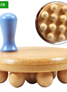 极速Woodden Mushroom Shape Massager, Manual Wood Therapy Mas
