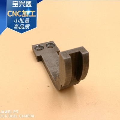 极速新款 五金加工件 五金b加工精密焊接件y零件机加工金属加工件