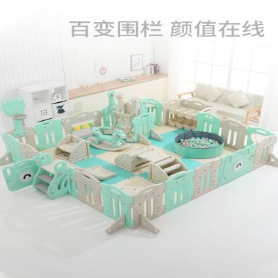 速发滑滑梯乐园滑梯游戏室内爬行垫围栏家庭组合学步婴儿摇马防护