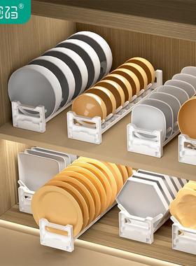 5ZV7厨房碗碟收纳架碗盘橱柜抽屉内置拉篮内窄款沥水放抽屉里