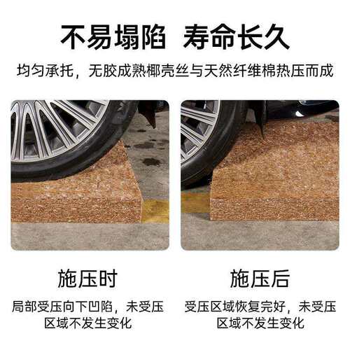ZQ椰棕棕榈床垫硬垫1.8m1.5米租房专用1.2儿童天然椰棕折叠薄款