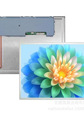 12.1英寸TCG121XGLPBPNN-AN40-S宽温高亮度1200nit工业户外液晶屏