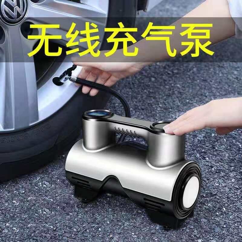 车载充气泵小轿车汽车便携式电动高压轮胎打气泵不插电打气机快速