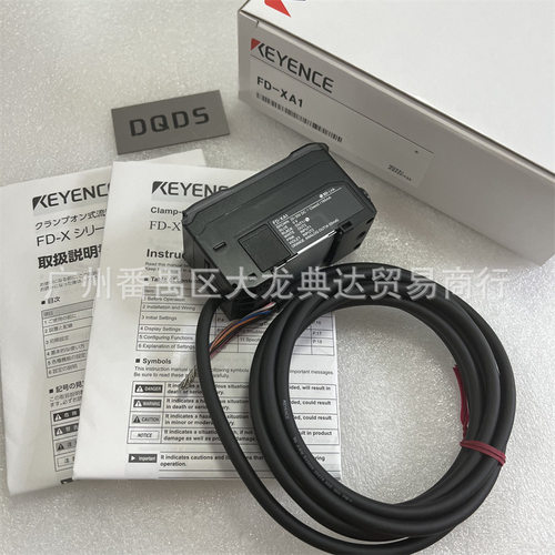 FD-XA2E控制器FD-XA1FD-XA5FD-XA1E基恩士FD-XA2FD-XA5E