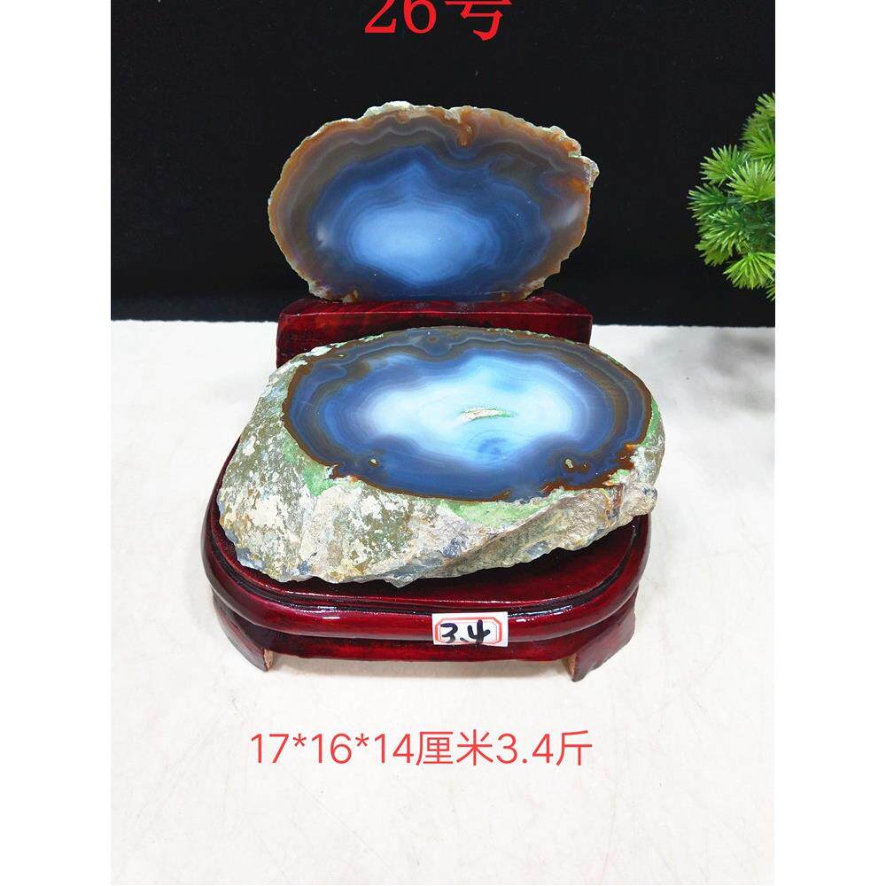 收藏级天然玛瑙聚宝盆紫水晶洞蓝白水晶簇原石摆件收藏家居奇石头
