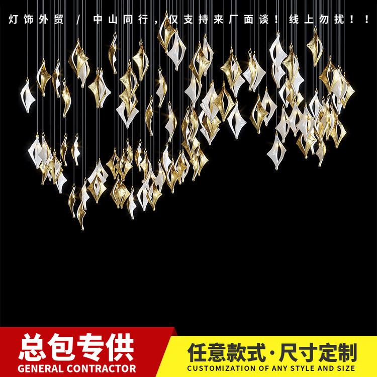 酒店大吊灯商场宴会厅宾馆大厅创意装饰别墅复式楼梯挑高工程灯具