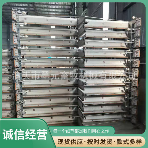 3041不锈钢全自动刮粪机现货