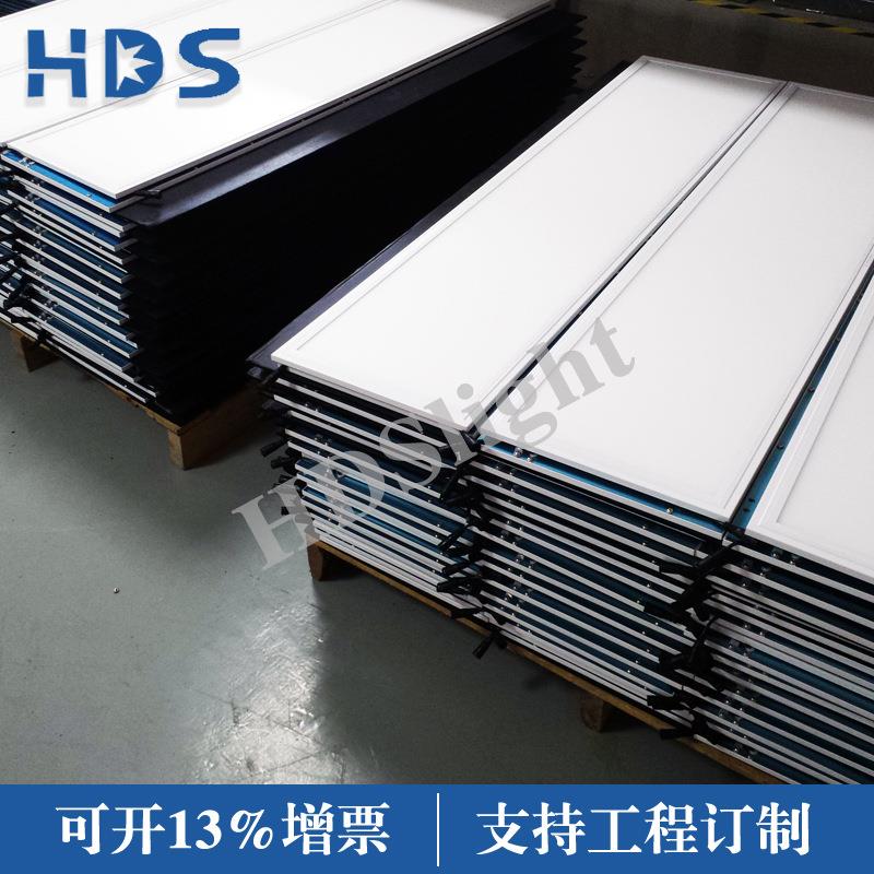生产厂家led面板灯 平板灯600x600 30W36W40W净化平板灯厂家