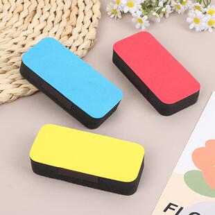 大号板擦绒布易擦可吸附磁性小骨头黑板白板擦白板笔侧夹海绵胶夹