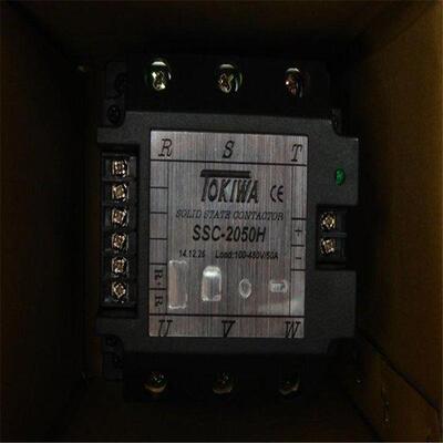 YSR2-311L YSR2-311 YSAR2-311L YONGSUNG龙声开关