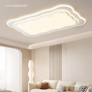 现代简约蜂窝灯罩时尚吸顶灯创意大气客厅高级感护眼卧室大厅主灯