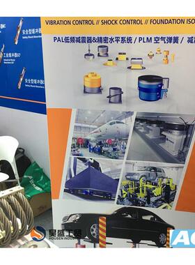 ACE缓冲器串联型气弹簧HBA-28-250-EE-P-H207