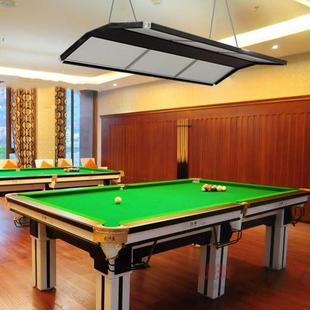 OQ5M台球灯桌球高亮LED无影吊灯 八字形灯乔氏来力星牌专用灯板灯