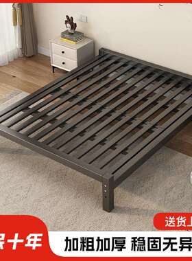 8V铁艺床家用现代简约儿童单人床1.5米简易铁架床1.8铁床双人床架