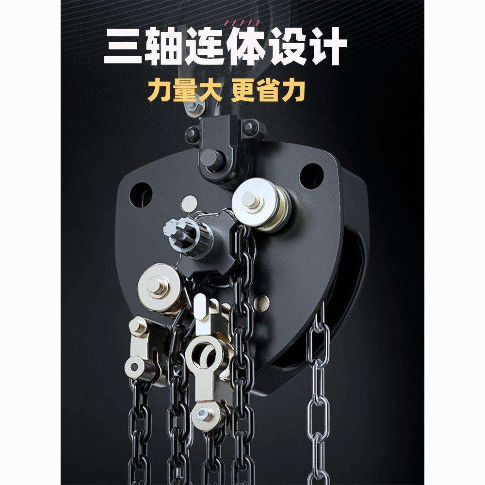 全轴承进口手拉葫芦倒链1/2/3/5吨单链双链三角小型手动起重葫芦