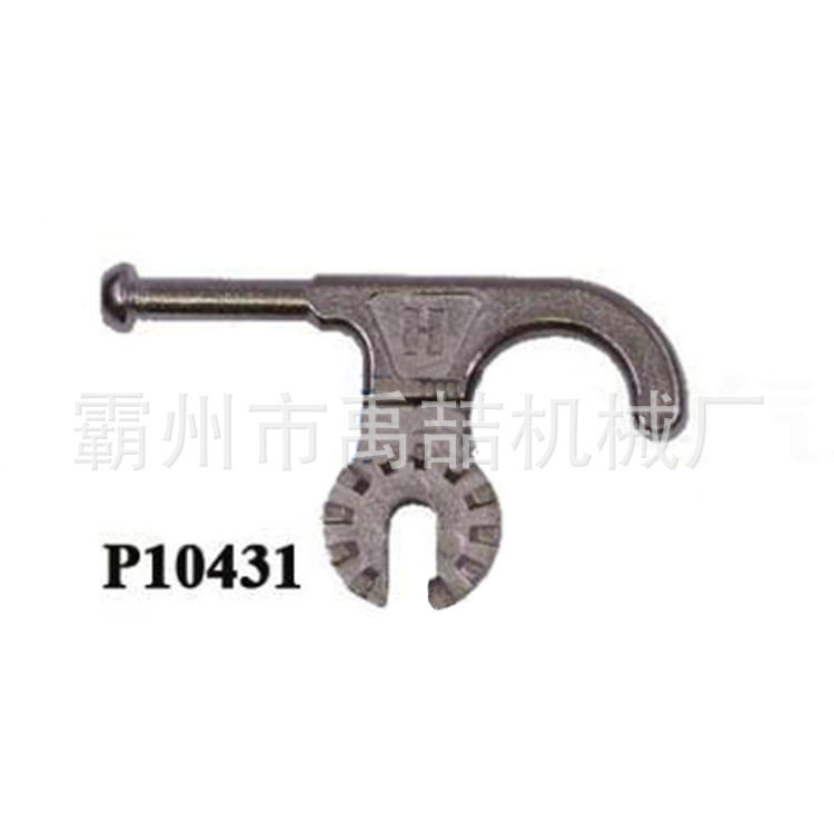 万用型断槽钩绝缘杆配件操作杆头P10431万用型分段钩