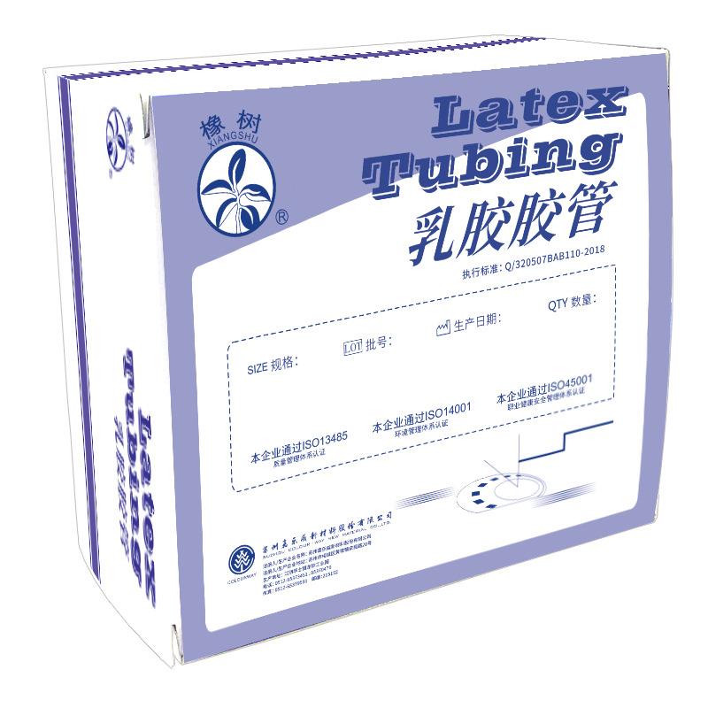 橡树 高弹力拉力管 5*7 橡皮筋乳胶胶管试验用4*66*9乳胶管