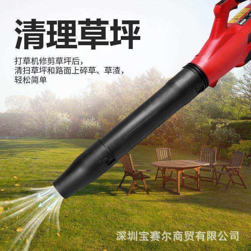 亚特40V手提吹风机大功率绿化清扫机仓库除尘吹雪机吹落叶充电式