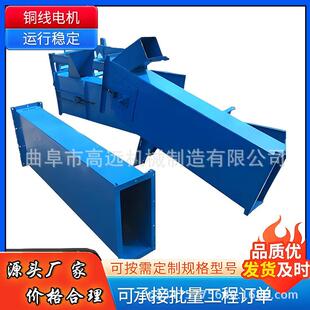 双链条斗式提升机 垂直装罐斗式加料机 循坏式垂直提料机