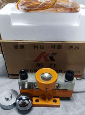 柯力桥式FB-QS-30t FB-QS-40t 50t大地磅汽车衡模拟信号称重传感