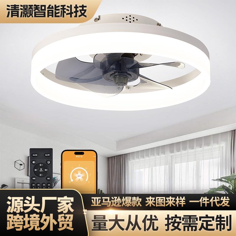卧室餐厅家用隐形风扇灯现代北欧电扇吊灯超薄吸顶风扇灯吊扇灯