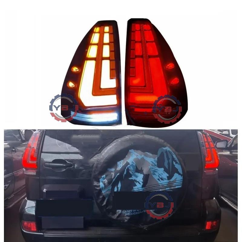 普拉多LED尾灯fj120后刹车灯停车灯雾灯grj120转向流水2003-2009