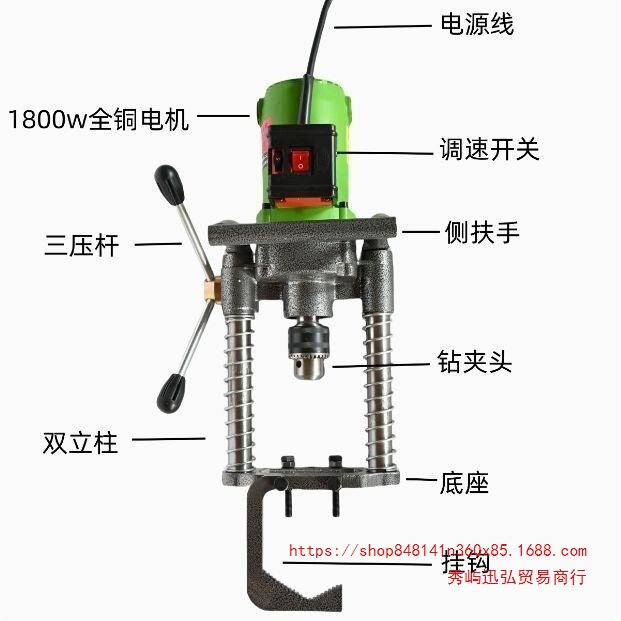 插电光伏支架电动开孔机立柱钻孔机钢管方管打孔机神器