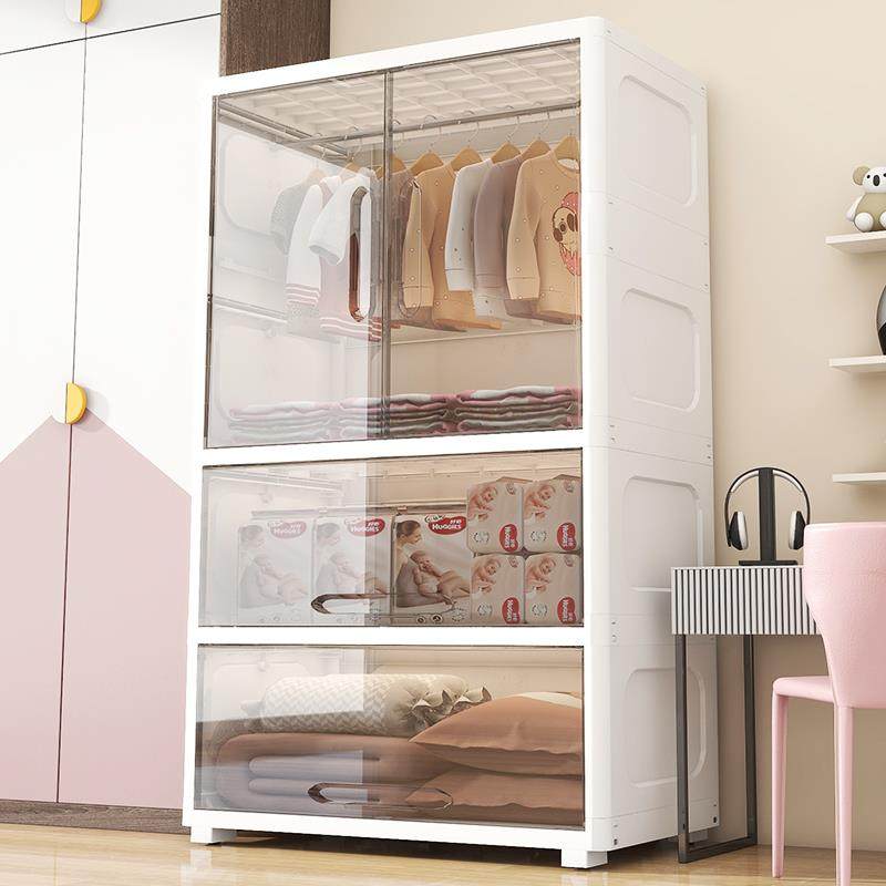 9C加厚特大号简易衣柜衣服收纳柜透明小衣橱卧室储物柜家用儿童衣,家装灯饰光源,其它灯具灯饰,淘宝优惠券,粉丝福利购,淘宝优惠卷