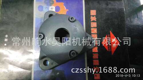 轴承座FNL512法兰式轴承座