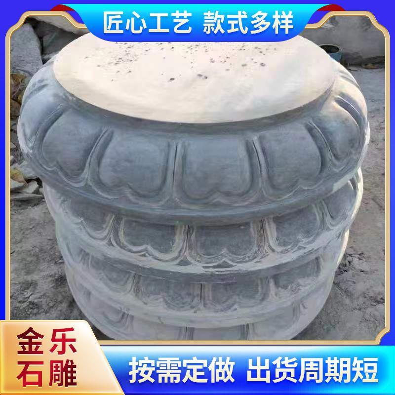 石雕石墩抱鼓石仿古中式石柱墩石鼓门墩 庭院景区别墅青石石鼓